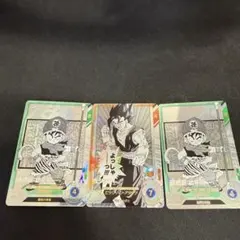 ドラゴンボール スーパーダイバーズ アドバンスパック SR3枚セット