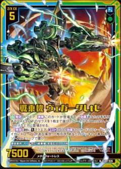 Item thumbnail for item 91e59e87-9456-4076-aa79-d033a179d0bd