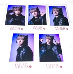 2026年最新】超特急 ユーキの人気アイテム - メルカリ