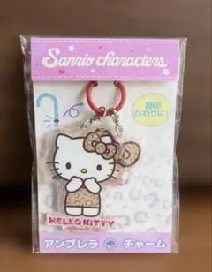 ハローキティ アンブレラチャーム ヒョウ柄⭐︎