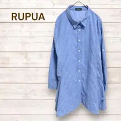 RUPUA⭐︎シャツブラウス⭐︎ロングシャツ⭐︎袖2WAY⭐︎ポケット有⭐︎ゆったり