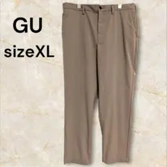 美品 GU イージーアンクルパンツ XL ベージュ