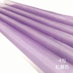 HOBI LOVE すみれ春様 リクエスト 9点 まとめ商品