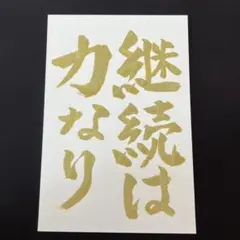 Item thumbnail for item 95c61c6e-68a1-4650-a218-01c4f10e380b