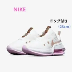 【タグ付き】NIKEウィメンズエアマックスアップDB9582-100 　23cm