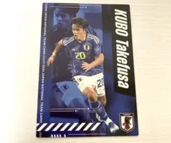 2025年最新】久保建英の人気アイテム - メルカリ