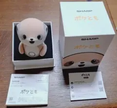 SHARP ポケとも AI対話ロボット 美品 数回使用 箱・説明書あり - メルカリ