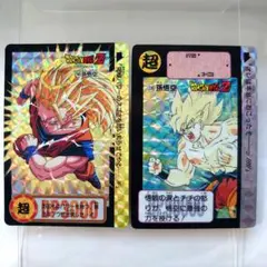 ドラゴンボール超カードダス☆地球には悟空がいるシリーズ☆②ベジータ