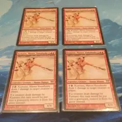 Item thumbnail for item ae9ef847-e31a-4133-bcfd-dd117a71dbcf