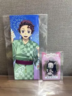 Item thumbnail for item 6de1cb9c-4214-4ee9-acf3-75160bb7e663