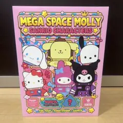 Space Molly 100% シリーズ1 フルコンプ シークレット付き | Mercari