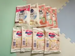 【新品・未使用】サンプルおむつセット　9パック11枚