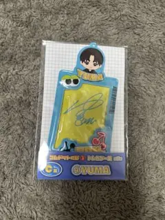 2026年最新】コムドットグッズの人気アイテム - メルカリ