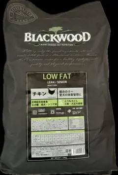 20kg 5kg×4袋 ブラックウッド 2000 おまけ付き チキン 犬 ご飯 - メルカリ