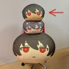 ビッグおまんじゅうクッション　凛月(一点)