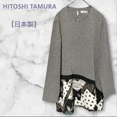 FONTANA MILANO ブラウス 42 黒 ベージュ 総柄 シルク調 - メルカリ