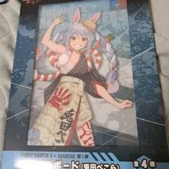 ホロライブ　兎田ぺこら　アクリルボード