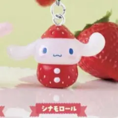 サンリオ サンリオキャラクターズ いちご めじるしアクセサリー シナモロール
