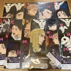 一番くじ 呪術廻戦　K賞 クリアポスター　11種