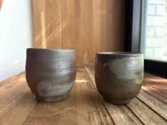 備前焼 湯呑み 2客 ペア 茶器 焼き物 陶器 民芸 和食器