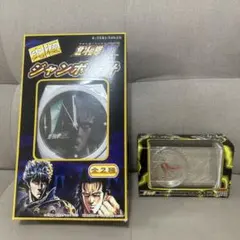 究極　北斗の拳　パチスロ　ジャンボ時計　SE クロック　新品