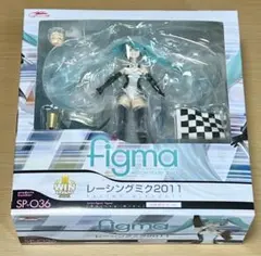 初音ミク レーシングミク figma 2011