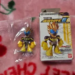 THE仮面ライダーズ6 オーズ ラトラーターコンボ