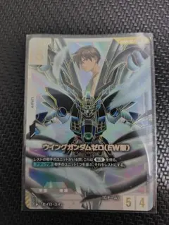 psa ガンダムカード GD05 ウイングガンダムゼロLR++ - メルカリ
