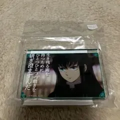 鬼滅の刃 時透無一郎 名言ミニアクリルブロック 柱稽古編 アクリルブロック