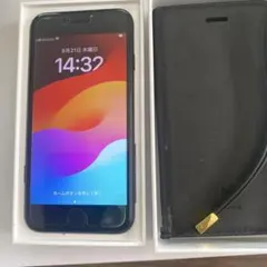 iPhone SE (第2世代) ブラック ケース付き