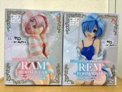【未開封】Re:ゼロ ぬーどるストッパーフィギュア ラム＆レム 2体セット