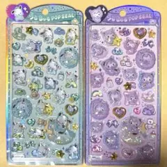 うるちゅる　pop seal ベビー　ポチャッコ　クロミ