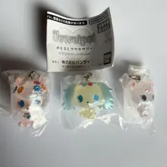 ジュエルペット　めじるしアクセサリー　３点セット