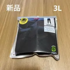 Item thumbnail for item e67ee2bc-d96b-4038-9ba0-45b1dac1de49