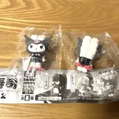 サンリオ 寿司 sushi 2 ガチャ クロミ　2個