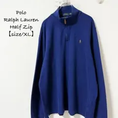 ポロラルフローレン★ハーフジップ★スウェットニット/セーター★ブルー/青★XL