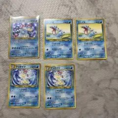 オーダイル アリゲイツ ワニノコ 旧裏 プロモ プレミアムファイル1