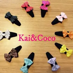 ハンドメイド◆選べるパッチンどめ（スリーピン）2本セット◆ベビー、キッズ