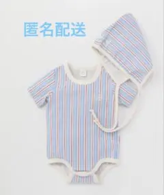 バースデイCottoliロンパース＋ボンネット　70サイズ