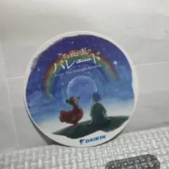 【超激レア非売品】万博 アオと夜の虹のパレード　ピンバッジセットボックス 2025年最新】アオと夜の虹のパレードの人気アイテム - メルカリ