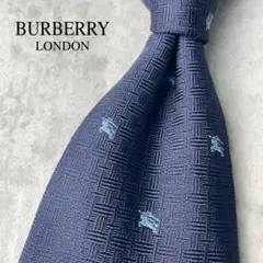 美品 BURBERRY LONDON ジャガード ホースマーク 小紋柄 ネクタイ