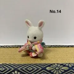 A☆ 3月10.11日は受取評価不可様 リクエスト 3点 まとめ商品