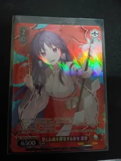 ヴァイスシュヴァルツ 東方project プロモ 博麗霊夢 カードゲーム祭