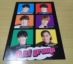 Item thumbnail for item f0ac4ea3-3dad-46f7-91ee-a27db60063ec