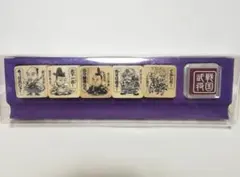 未使用 戦国武将 せんせいスタンプ