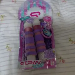 QIXPIN Lite 紫色 縄跳び