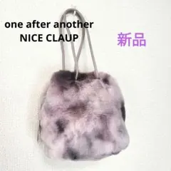 one after anotherNICE CLAUP　ファーバケットバッグ