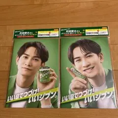 Item thumbnail for item d435f20b-c103-47a0-9e71-bbf5c9d7fde3