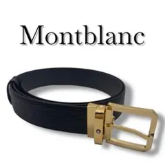 2025年最新】MONTBLANC メンズ ベルトの人気アイテム - メルカリ