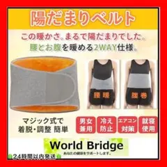 Item thumbnail for item 866ccd39-2881-4645-b5d8-c2694d94e2f8